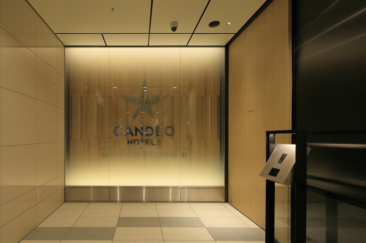 Candeo Hotels Hiroshima Hatchobori Exteriör bild